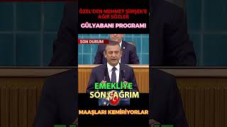 EMEKLİYE SON ÇAĞRIM  MAAŞLARI KEMİRİYORLAR  GÜLYABANI PROGRAMI [upl. by Artair]