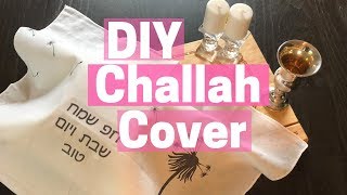 Homemade Challah Cover for SHABBAT amp SHAVUOT [upl. by Ahsikcin]