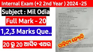 Plus two 2nd yr Internal Exam Mil Odia Question 202425  2 2nd Yr Internal exam 2024  2 arts [upl. by Jacinta]