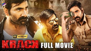 Krack Latest Full Movie 4K  Ravi Teja  Shruti Haasan  Varalaxmi Sarathkumar  Kannada Dubbed [upl. by Daahsar]