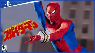 ACROSS THE SPIDER VERSE CHARACTER BREAKDOWN [upl. by Justicz]