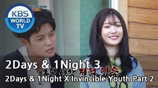 2Days amp 1Night Season3 X Invincible Youth Part2 ENGTHA20171015 [upl. by Attehcnoc]