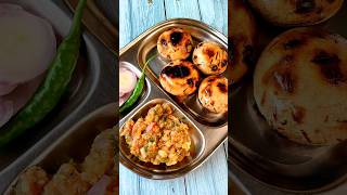 Litti Chokha recipe littichokha shorts viralvideo food upbihar [upl. by Farwell]