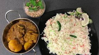 Pilau Rice Pilau Rice Restaurant style  How To Make Basmati Pilau Rice  Colourful Pilau Rice [upl. by Nissensohn]