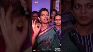 Transgender Community Reacts to Ugrams Empowering Story  Allari Naresh  Vijay Kanakamedala [upl. by Aidnic]