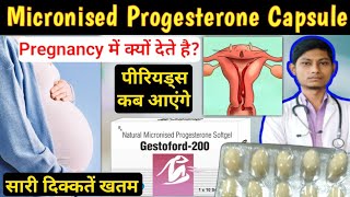 Micronised progesterone soft gelatin capsules 200 mg  gestoford 200  progesterone capsule [upl. by Sandry6]