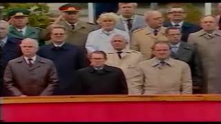 DDR Nationalhymne  Auferstanden aus Ruinen GDR National Anthem [upl. by Aramois]