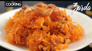 Ramadan Special Zarda  Meethe Chawal  Zarda Recipe  Indian Sweet Rice  Iftar Special Recipes [upl. by Sedrul]