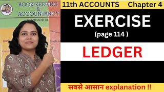 11th Accountancy Ch 4 LEDGER Textbook Exercise  11th Maharashtra Board  11th Accounts Pooja Kela [upl. by Ybreh]