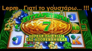 Play Slots Wild LepreCoins 040Bet Bonus amp Play [upl. by Dachia]