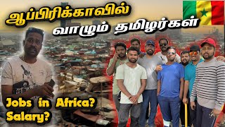 Tamil Sangam in Africa  Meeting Tamil People  Senegal Tamil Vlog ep6 [upl. by Ainahs]