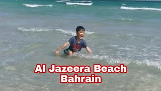 Al Jazareeya Beach Bahrain  Kidlat Swimming Time [upl. by Aehsat]