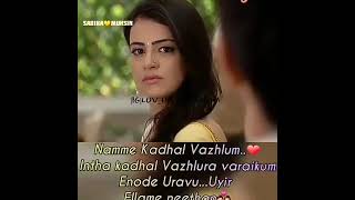 urave uyire serial Tamil shalini Love Ravi 360mp4💞 [upl. by Wain395]