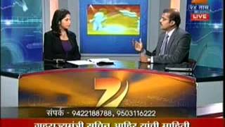 dr sunil kahalekar appearance on zee 24 tass part 1 [upl. by Hutson]