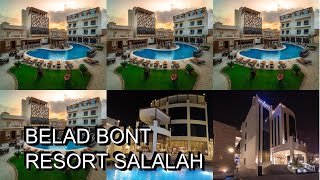 Belad Bont Resort Salalah [upl. by Hamo979]