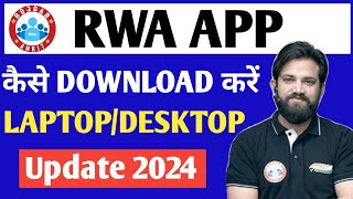 Rojgar with Ankit app kaise use kare How to download rojgar with Ankit app in pc [upl. by Eahsat77]