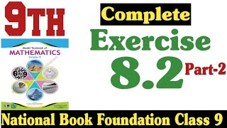 Class 9 Maths Chapter 8 Exercise 82  Ex 82 Class 9  82 Maths Class 9  Part2  Fazal Academy [upl. by Atinoj]