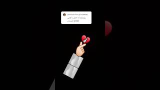 عشانك حطيتي كل شي✨️ [upl. by Mohamed]