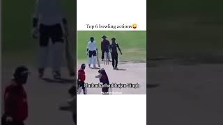 Top 6 bowling action 😯 indiancricketer bestbatsmanintheworld [upl. by Scottie]