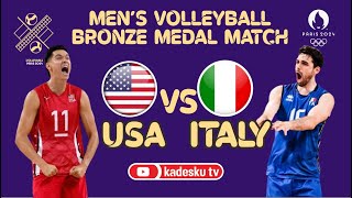 LIVE 🔴 USA VS ITALY Bronze Medal Match  Paris 2024 Olympic Games Mens Volleyball  Score [upl. by Daly]