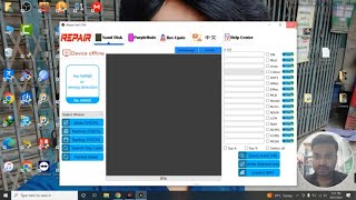 Setup Your irepair Box P12 P13 For 100 Success [upl. by Ecnerwaled33]