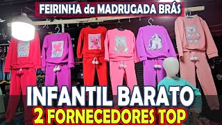 Moda Infantil 2 Fornecedores na feirinhadamadrugadabras 😊 [upl. by Meedan]