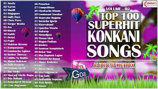 Top 100 Superhit Nonstop Konkani Songs  Volume 2  Songs 51 to 100  Songs by Lorna amp Other Singers [upl. by Pavia]