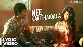 Nee Kavithaigala Karaoke with Lyrics  Aadhi Nikki Galrani  Dhibu Ninan Thomas [upl. by Inaflahk]