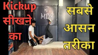 How to kick uptutorialsummer shuit step to step Manish Indoriya [upl. by Aimehs]