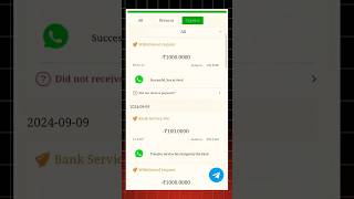 GoShare App Se Paise Kaise Kamaye GoShare WhatsApp Earning GoShare Withdrawal Problem GoShare App [upl. by Ecinom904]