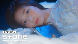 IZONE 아이즈원 Oneiric Diary 幻想日記 Album Trailer [upl. by Eveline]