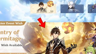 UNEXPECTED UPDATE On Version 46 BANNER Zhongli Might Be Getting His RERUN BANNER  Genshin Impact [upl. by Orsini]