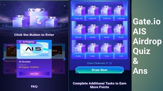 Gateio AIS Learn amp Earn Event Complete Your Quiz amp Earn AIS Token [upl. by Atiuqat701]