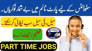 PartTime Call Center Jobs for Students  Flexible Hours  StudentFriendly Call Center Jobs [upl. by Alaet]