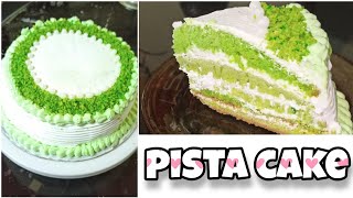 Pistachio Cake1kg CakeCake recipeEasy to makeMalayalam [upl. by Holmen182]