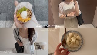 vlog 一人暮らし社会人🍐8月の日常 ひとりご飯 オフィスコーデ 難波でグリークヨーグルト🍨✨ [upl. by Aoniak]