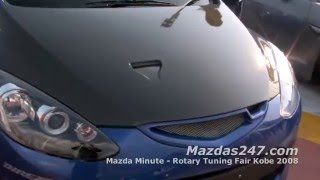 Modified Mazda Demio  MAZDA2  Mazdas247 [upl. by Iz551]