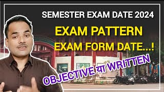 dbrau semester exam date 2024  agra university semester exam date 2024 exam [upl. by Serrell]