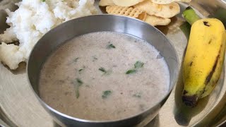 उपवासाची शेंगदाणा आमटी  Upvasachi Shengdanyachi Amti  Navratri Recipes  Maharashtrian Recipes [upl. by Sherurd]