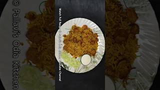 Meal Maker Pulao  Palau Recipe  Pulao Recipe In Odia ytshorts shorts [upl. by Spear]