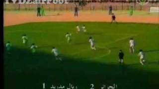 Algérie 2  1 Real Madrid Buts de Rabah MADJER et Nasser BOUICHE le 01051982 [upl. by Ulah211]