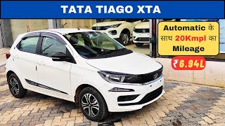 2023 Tata Tiago XT AMT Most Detailed Review  Tata Tiago XTA AMT  nitin ghule [upl. by Acimot]