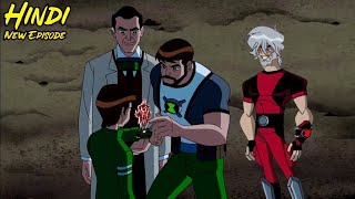 Ben 10 Ultimate Alien Hindi  Ben 10 Omniverse Hindi  Ben 10 Alien Force Hindi  Ben 10 New Episode [upl. by Giule]