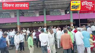 Live streaming of SS News मराठी [upl. by Auohp]