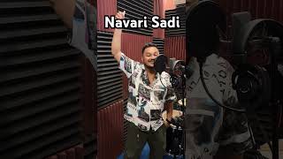 Navari Sadi konkani version 💃 viralshorts shorts bollywood konkanisong cover sanjurathod [upl. by Witty674]