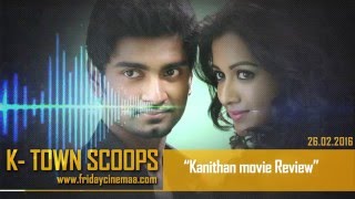 Kanithan movie Review [upl. by Acireh]