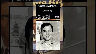 7 deceased Route 66 actors part 1 [upl. by Ociram]