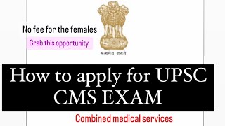 StepbyStep Guide to Applying for UPSC Civil Services Exam  MisMedicine [upl. by Mikey]