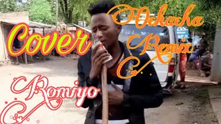 Okacha best remix music best view virl video new cover music for must new ethiopian music mix wow [upl. by Gniw]