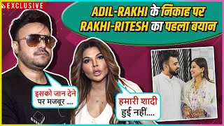 RakhiRitesh First Interview On AdilSomi Marriage Legal Case Divorce News Arrest amp More [upl. by Meekar]